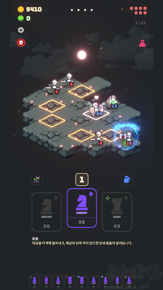 血色之夜(Blood Night)