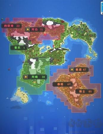 人造迷你星球