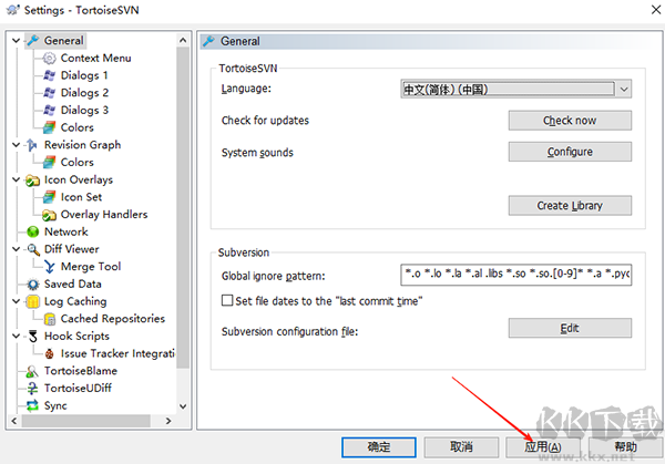 TortoiseSVN(开源SVN客户端)