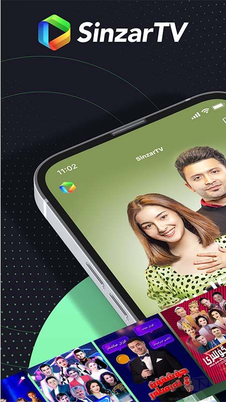 Sinzar app最新版