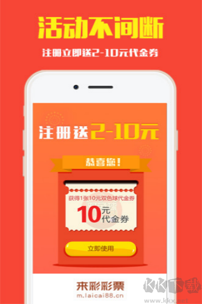 福彩3d牛彩网专家预测汇总大全