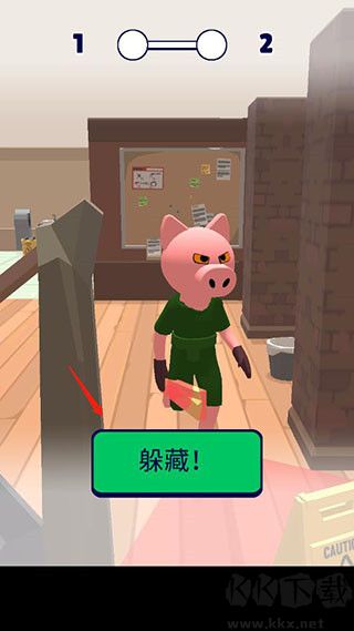 百变躲猫猫