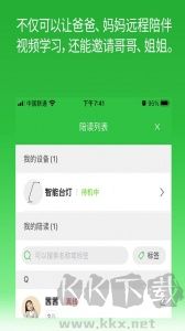 六点作业