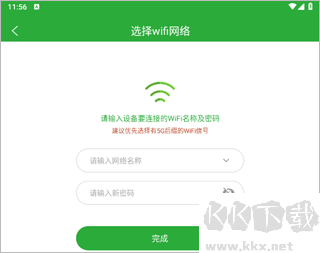 六点作业