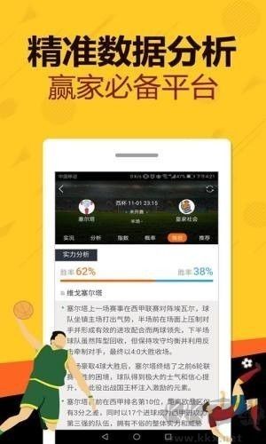 大奖彩票djcp8888手机版