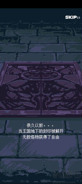 英雄之战