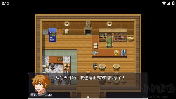 普通的RPG