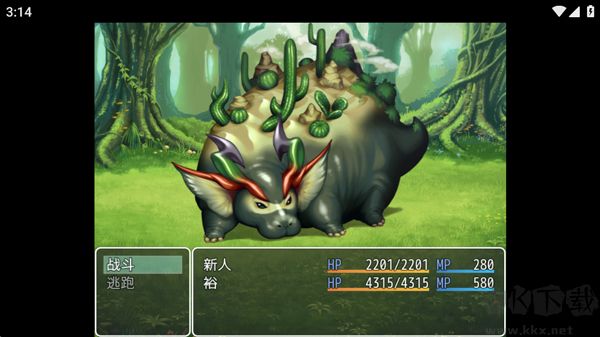 普通的RPG