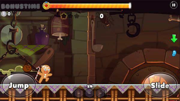 饼干酷跑烤箱大逃亡