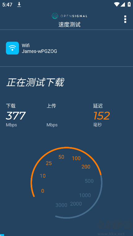 Opensignal信号雷达