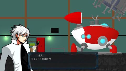 到海洋深处(Immortal Prince)