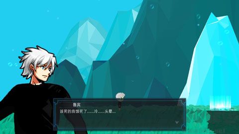 到海洋深处(Immortal Prince)