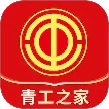 青工之家app官网版