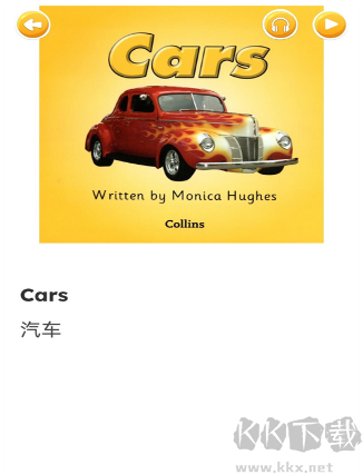 蓝思背单词