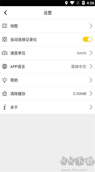 PAPAGO DVR耙趴趴狗行车记录