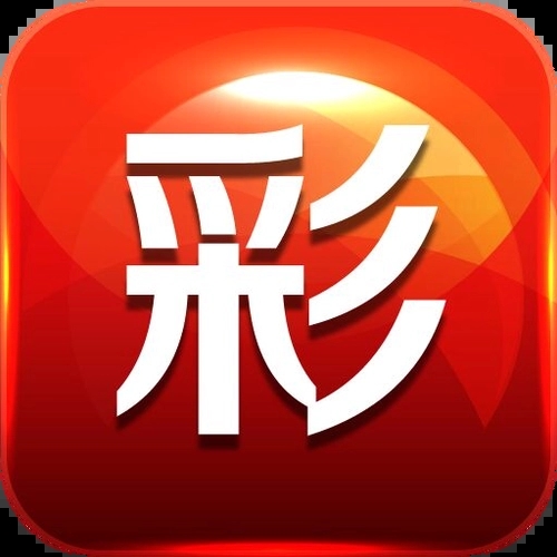 富彩彩票11选5专业版 v5.6.0正式版