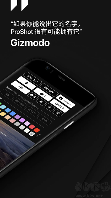 proshot相机app免费版