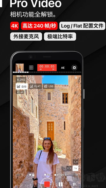 proshot相机app免费版