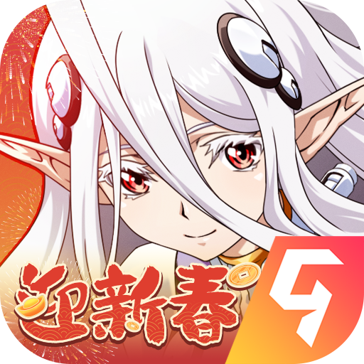 梦幻模拟战 v7.8.2000手机版