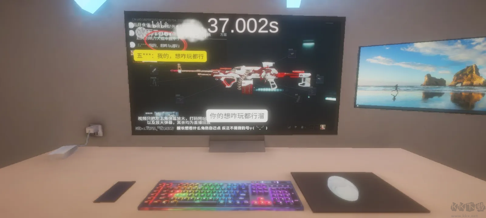 清雨毁号逃脱模拟器