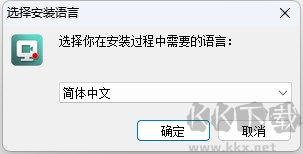 GiliSoft Screen Recorder Pro(屏幕录像工具)