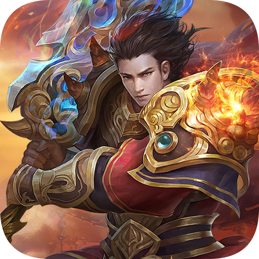 霸者天下H5v1.0.1正式版