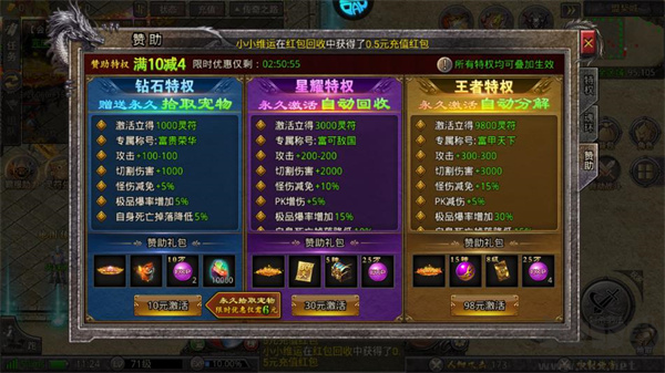 加法天才