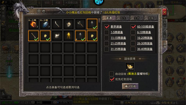 加法天才