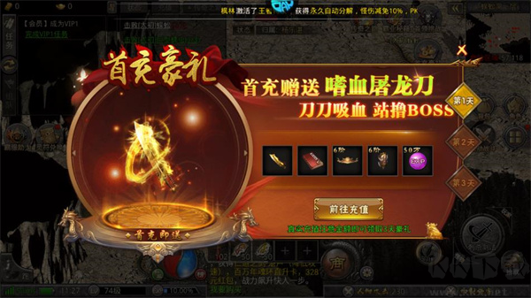 加法天才