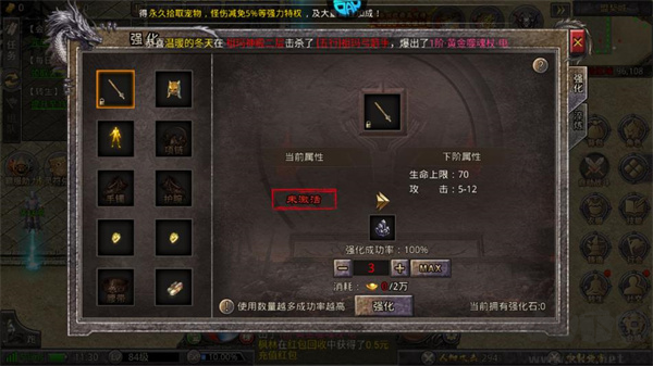 加法天才