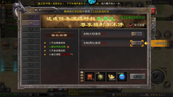 加法天才