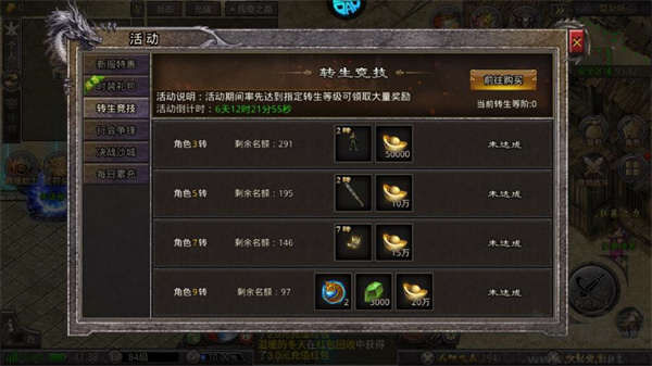 加法天才