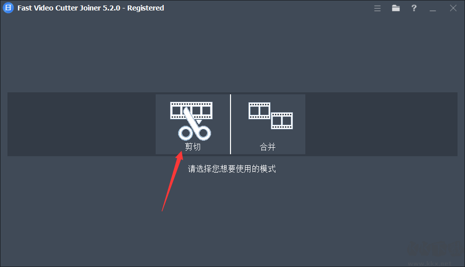 Fast Video Cutter Joiner(视频快速剪辑工具)