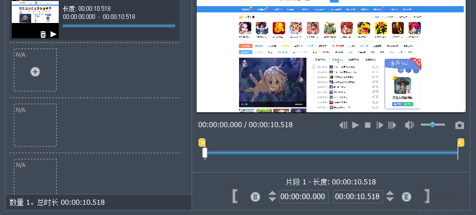 Fast Video Cutter Joiner(视频快速剪辑工具)