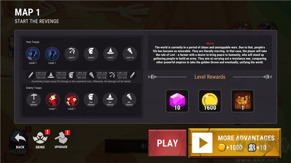 火柴人之战权力之杖