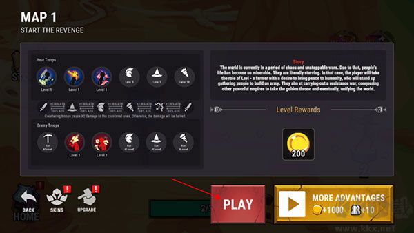 火柴人之战权力之杖