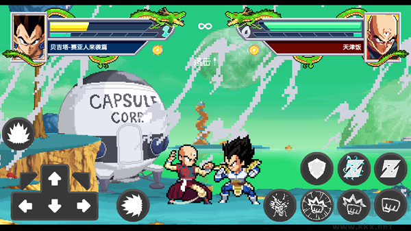 龙珠斗士Z像素汉化版
