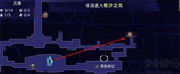 波斯王子失落的王冠
