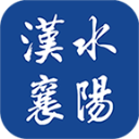 汉水襄阳app官方正版安装