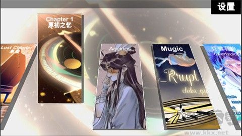 时羁之律TauLink