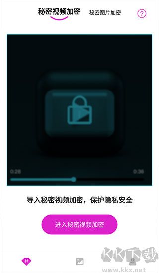 小妲己视频剪辑