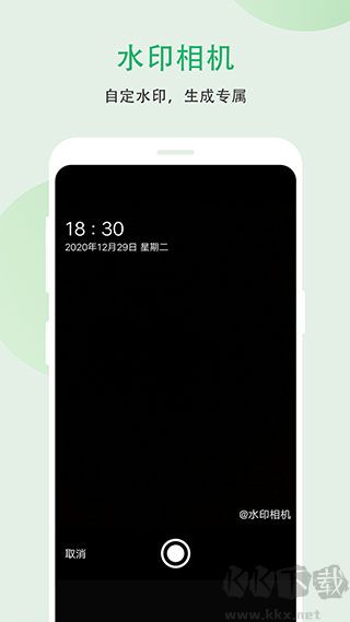 小妲己视频剪辑