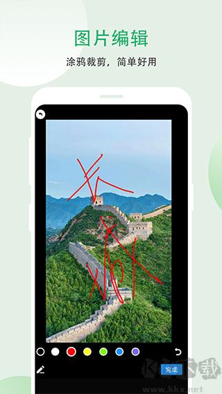 小妲己视频剪辑