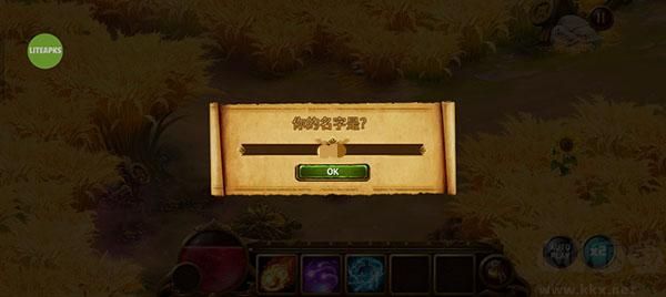 英雄公会幻想rpg