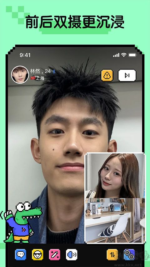 小鳄鱼Hay官方正版