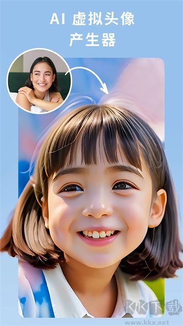 相片大师app最新版