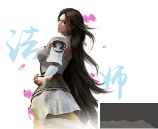 完美世界诸神之战