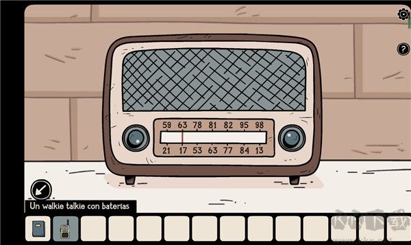 无处之家(Nowhere House)