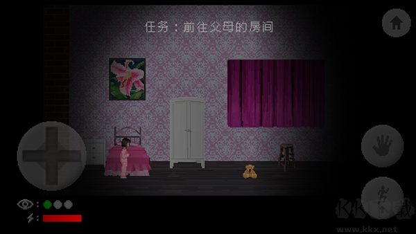 霍普先生的玩具屋