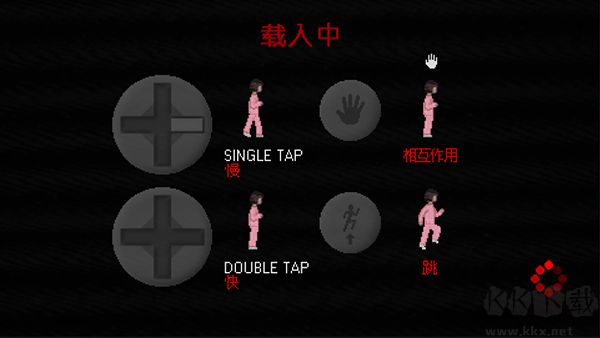 霍普先生的玩具屋